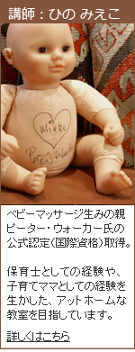 �u�t�ɂ���